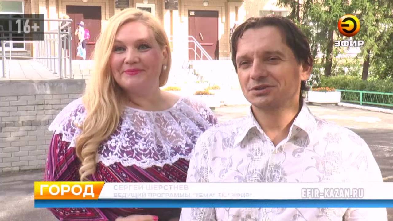 Ведущие телеканала Эфир провели 