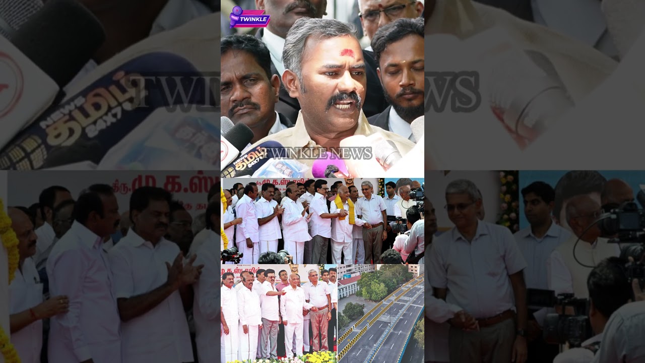 ஜி.டி. நாயுடு மேம்பாலம் பெயர் சர்ச்சை.! Bjp Ashwathaman Speech about Thirumavalavan Car Issue