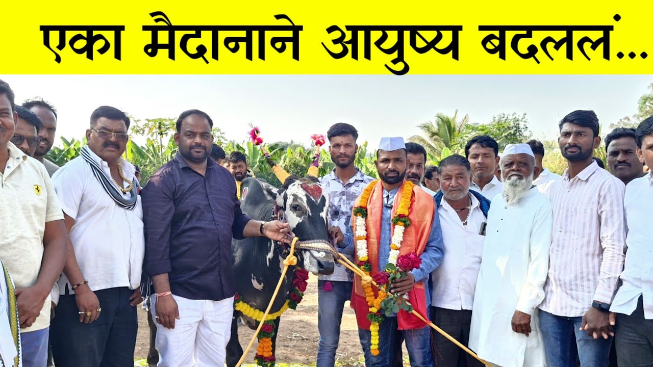 50 किलोमीटर प्रवास चालत सचिनच्या भेटीला