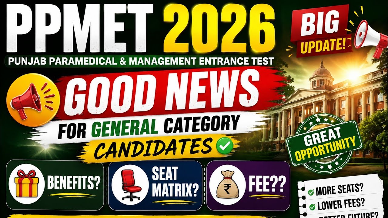 📈PPMET 2026 Good News for General Category Students #bfuhslatestnotification#seats#bscnursing#ppmet