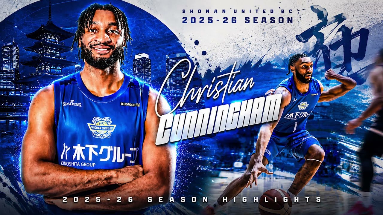 Christian Cunningham 2025-26 Season Highlights
