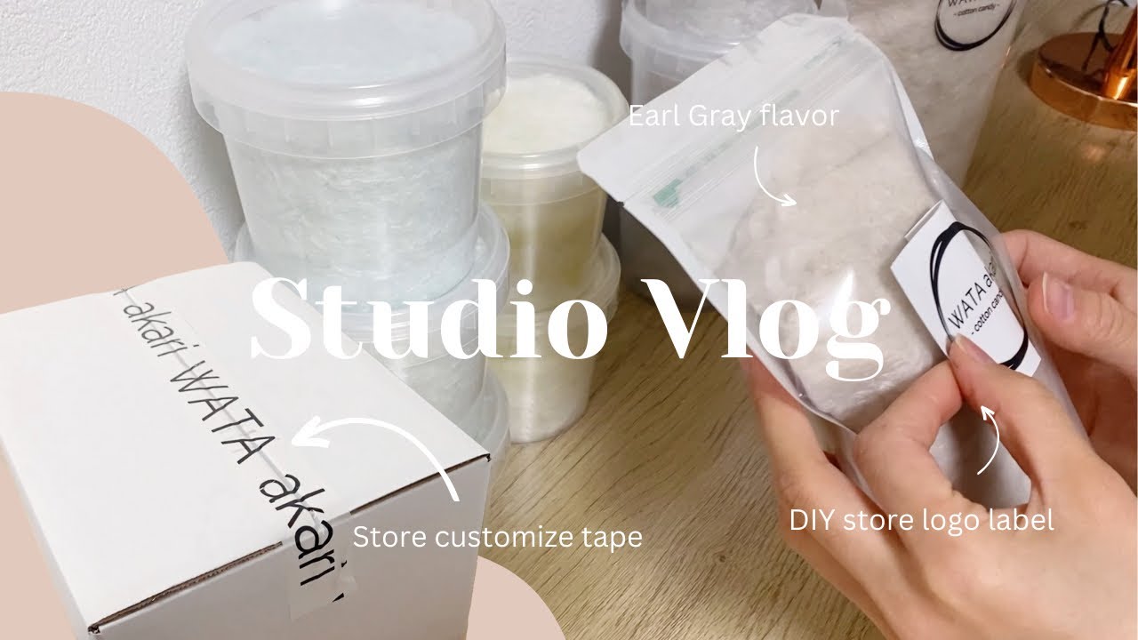 Studio Vlog | How to pack cotton candy