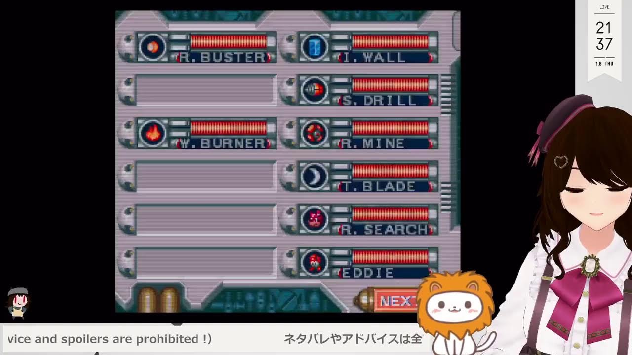 【#1】無印ロックマンの外伝作？に挑戦 | ロックマン&フォルテ [JP/EN/ES]