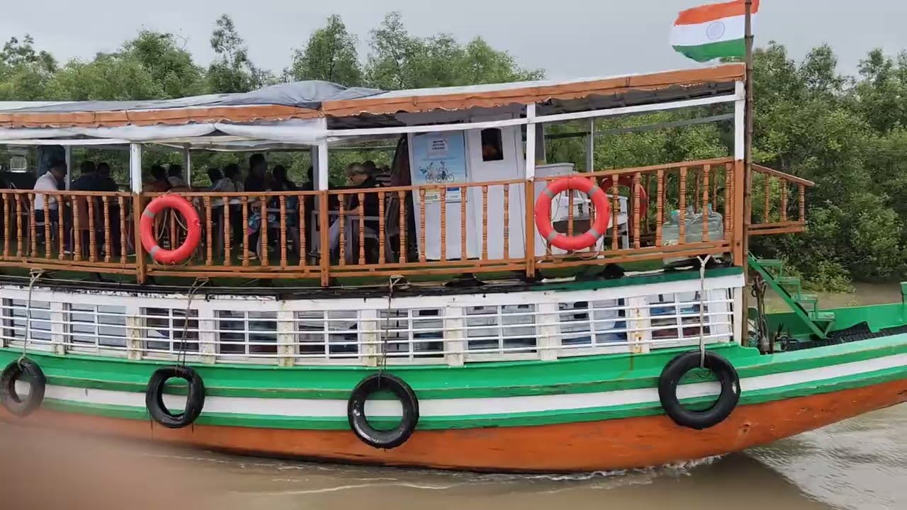 Sundarban