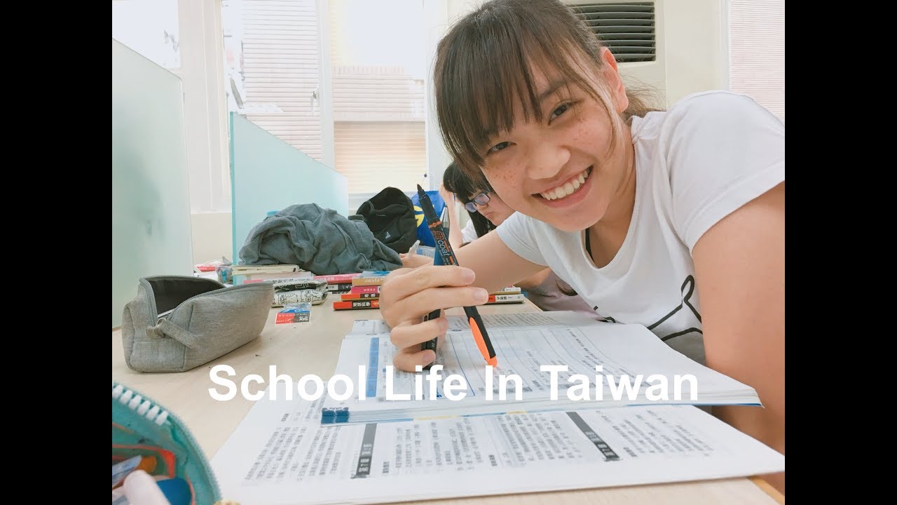 段考前在附中的一天！School Life In Taiwan Before the Final Exam