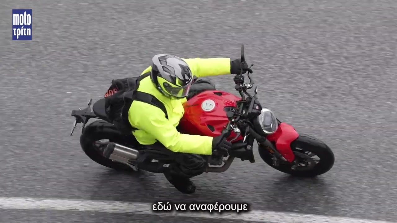 Ducati Monster αποστολή στην Μάλαγα