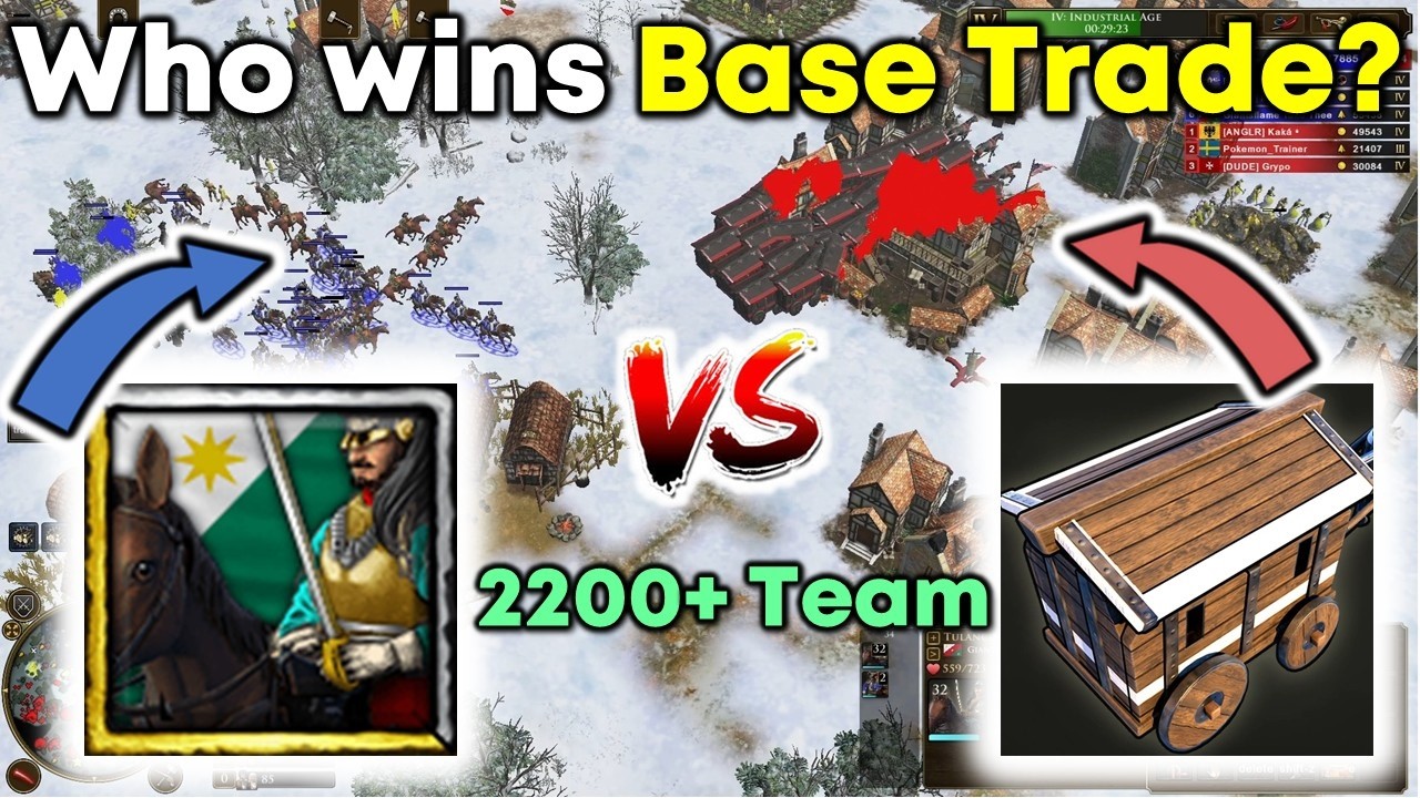 2026031401 Who wins Base Trade? | 2200+ Team