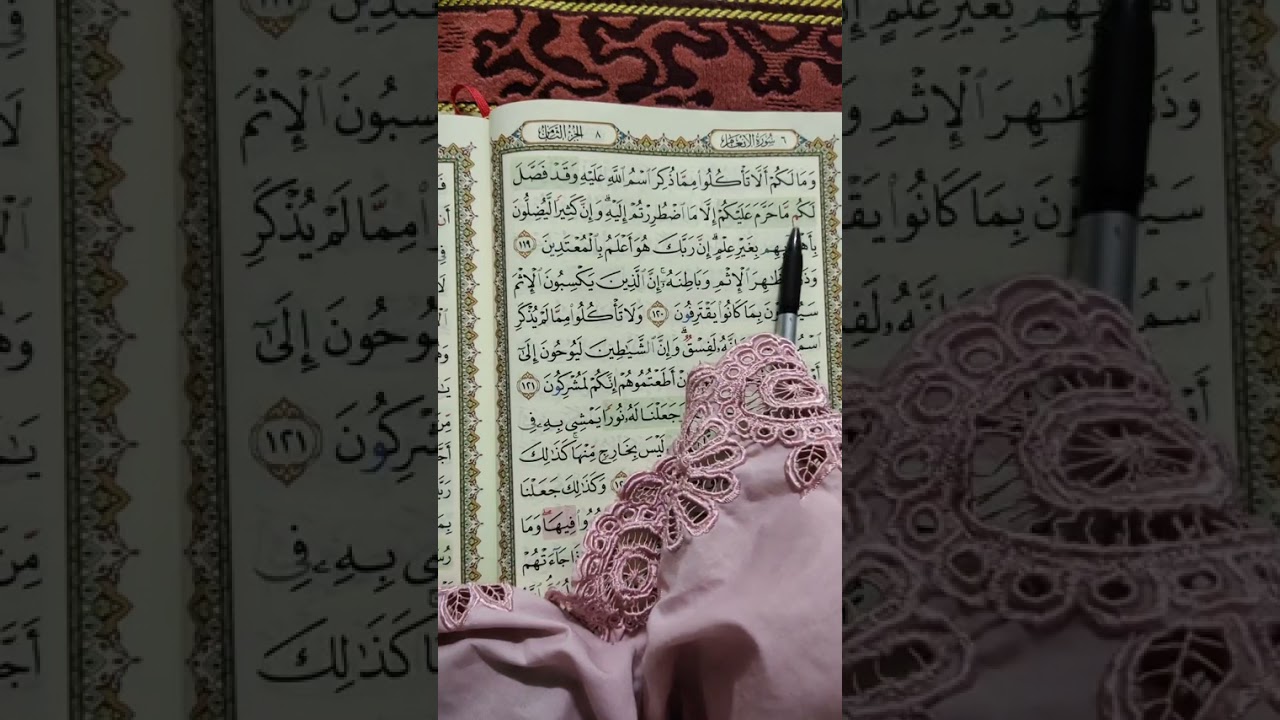 M/S 143 Mari Mengaji Surah Al-An'am (Ayat 119 - 124) bersama Kak Yah