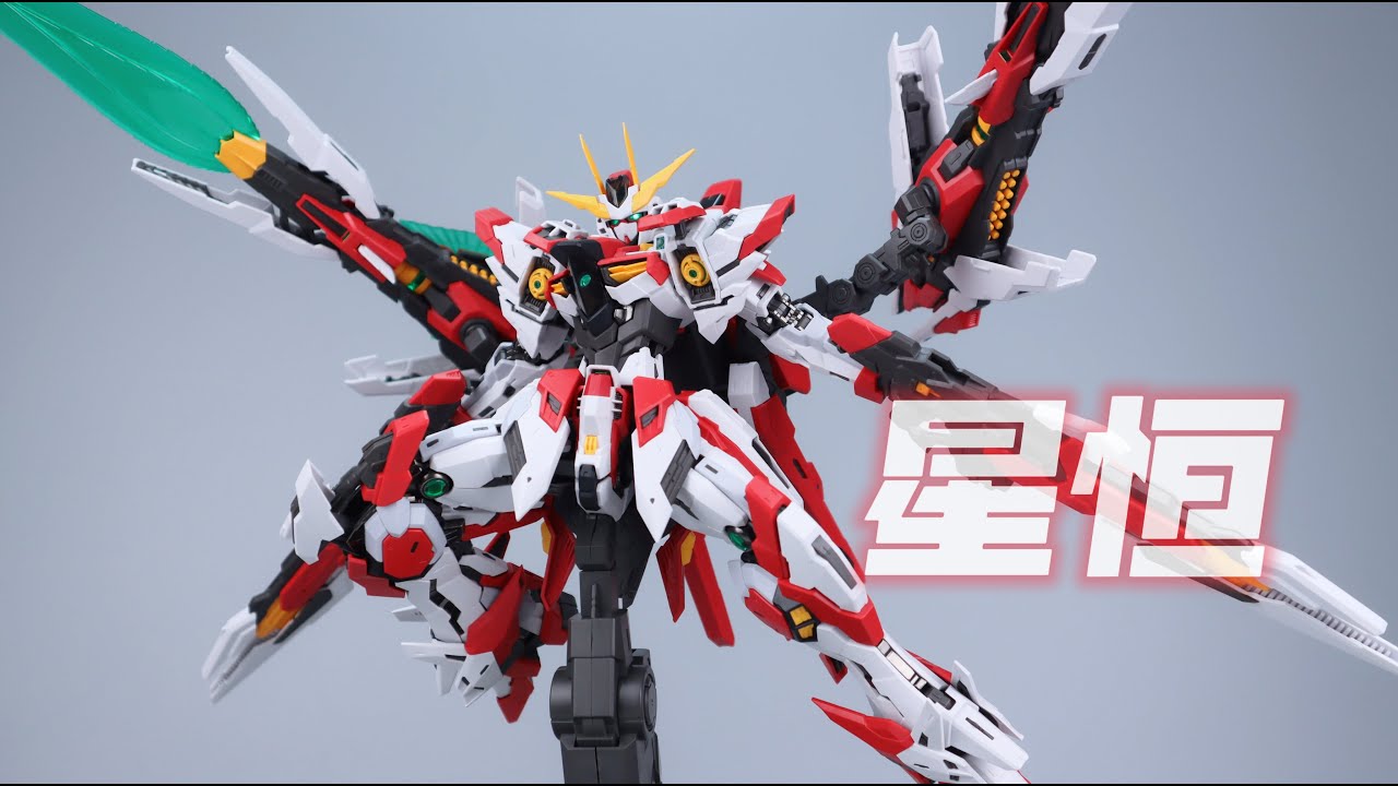 IRON TOYS铁创模型 永恒裁决 星恒STAR ETERNAL