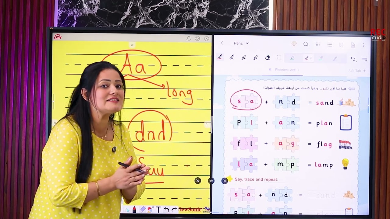 Short (A) | Excellence Phonics