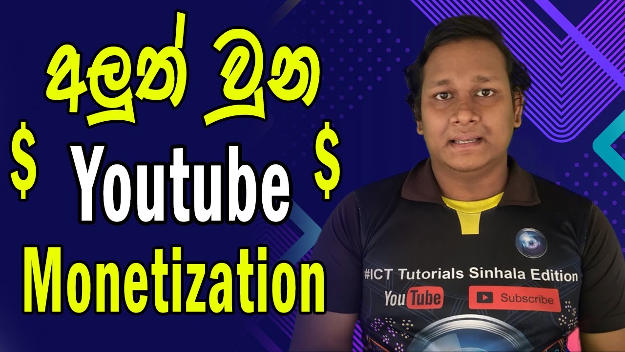 Youtube Monetization Community Guidline Update 2021