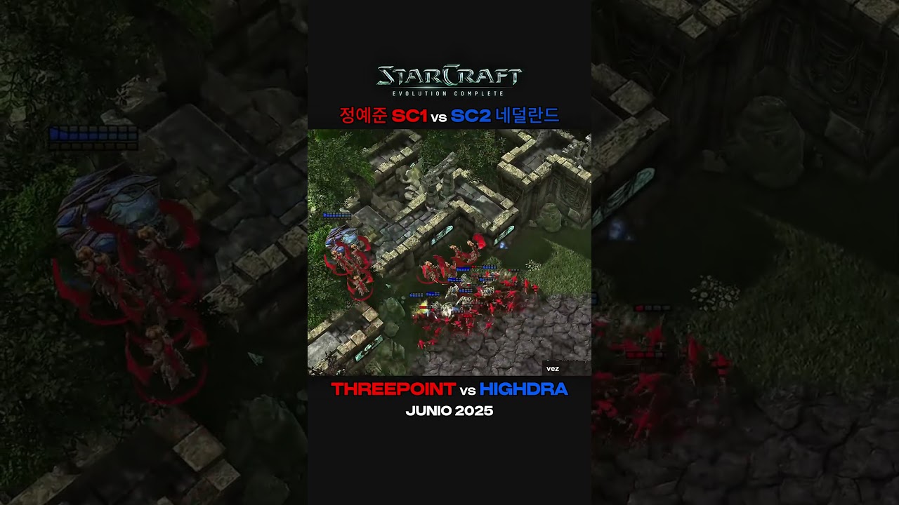 SC1 vs SC2 