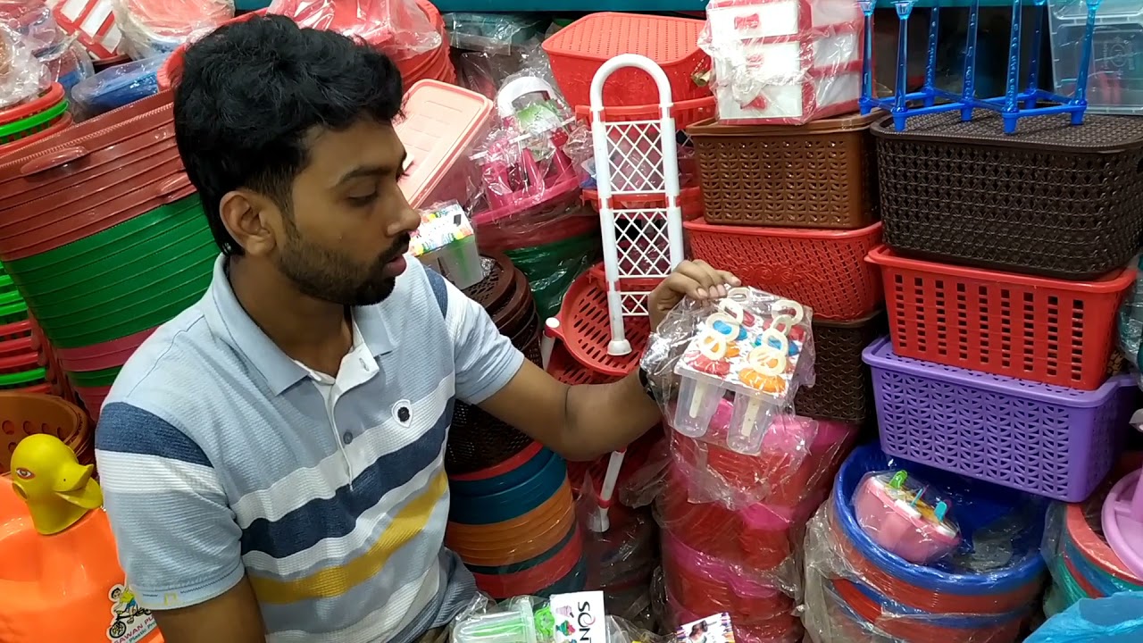 #Wholesale market Dhaka Chowk Bazar 2021.19 *