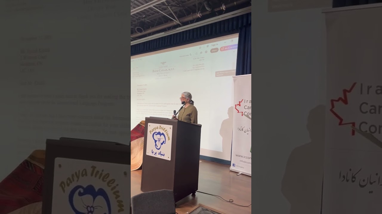 سخنرانی بانو شعله دولت آبادی در جشن زبان فارسی کنگره ایرانیان کانادا