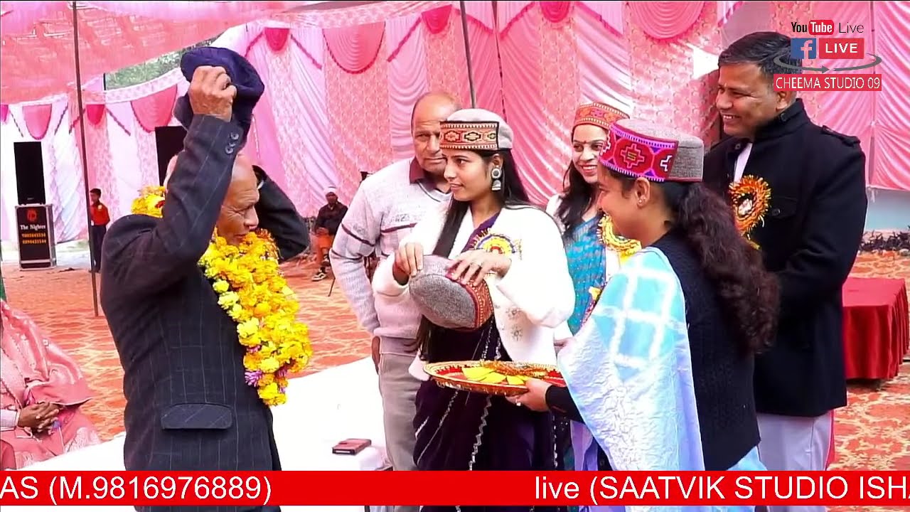 ANNUAL FUNCTION (ADHARSHILA PUBLIC SCHOOL KATIYALA) PO BHATER TEH. HARIPUR DISTT KANGRA (HIMACHAL)