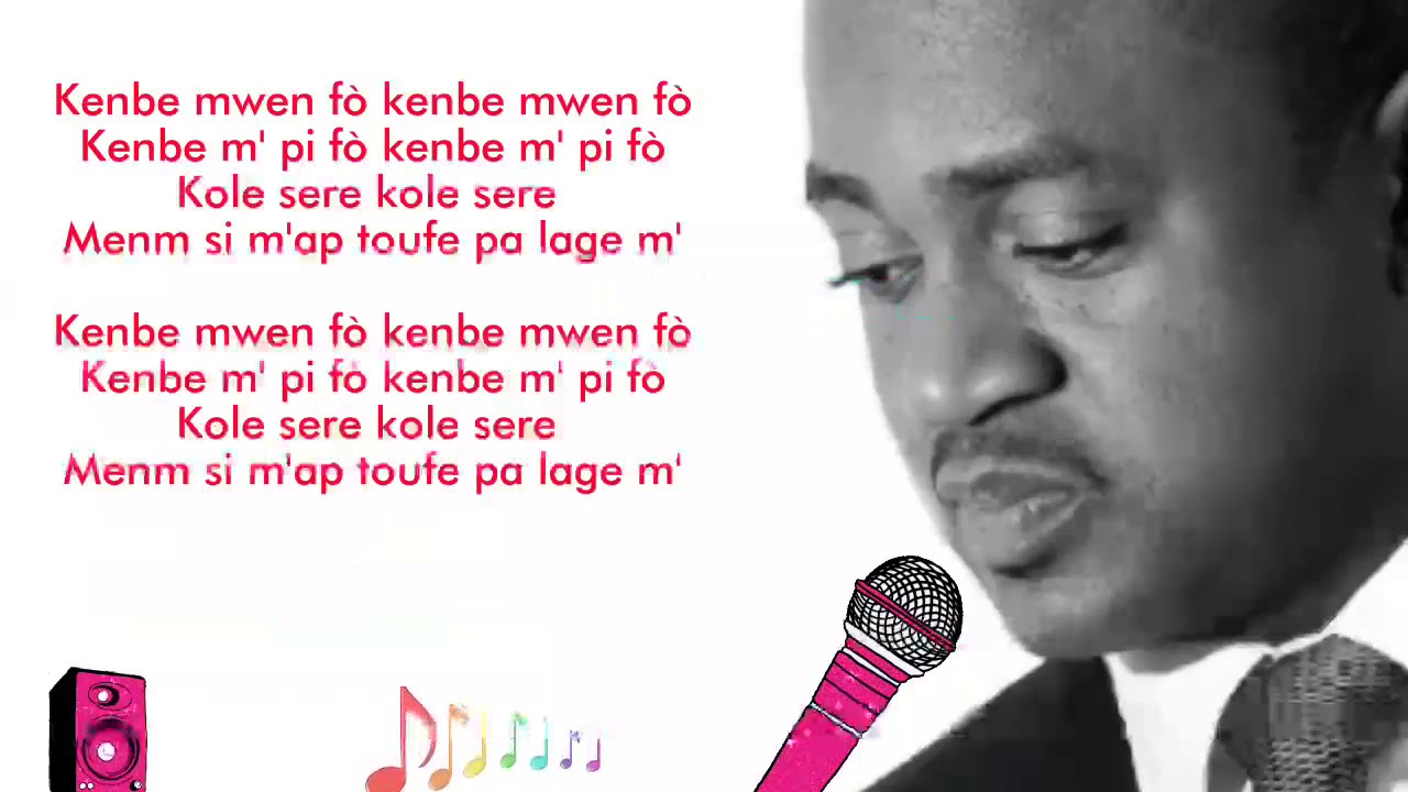 arly lariviere - cauchemar lyrics