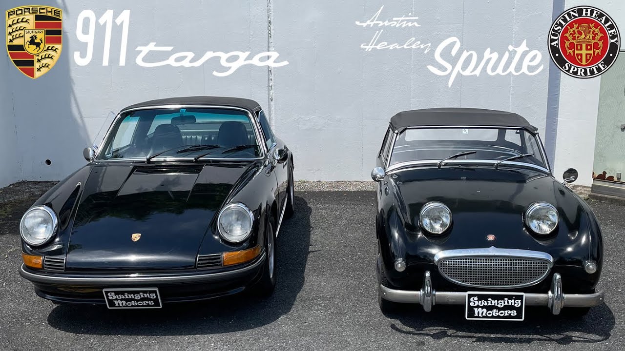 【ポルシェ 911タルガ＆オースチン・ヒーレー スプライト】カエル ミーツ カニ / Porsche 911 Targa 1974y & Austin-Healey Sprite 1959y
