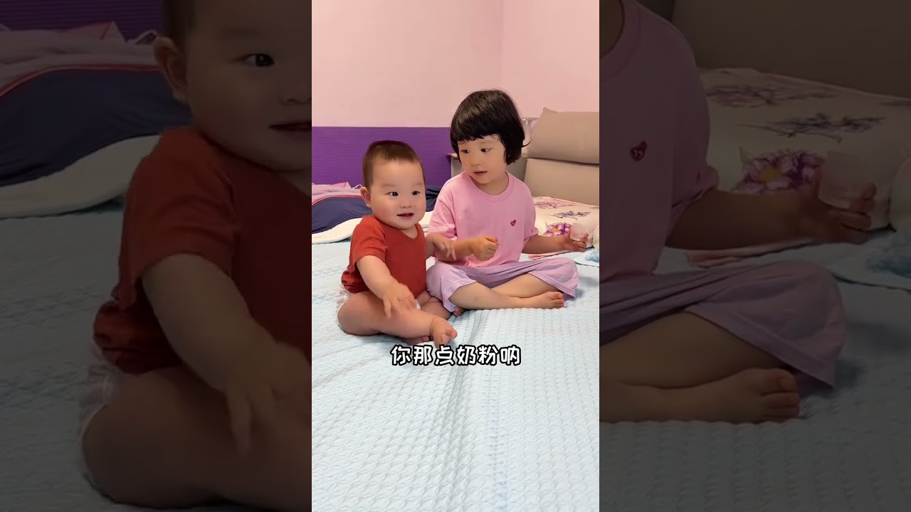 一仰脖的事#大眼萌娃 #人类幼崽成长记 #爸爸带娃