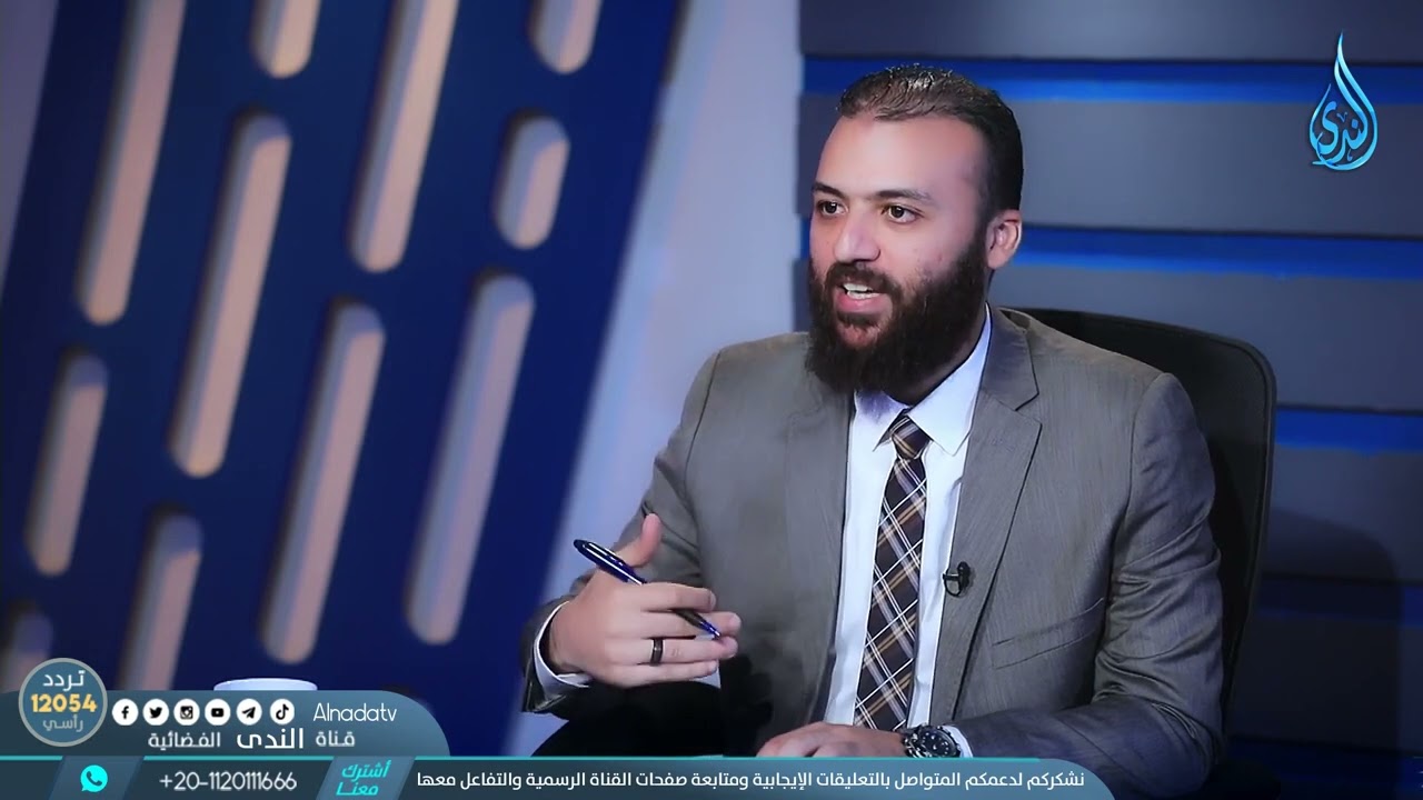 ضوابط شركات المضاربة   معاملات   د باسم عليوة في ضيافته د محمد سعد فودة  ح11
