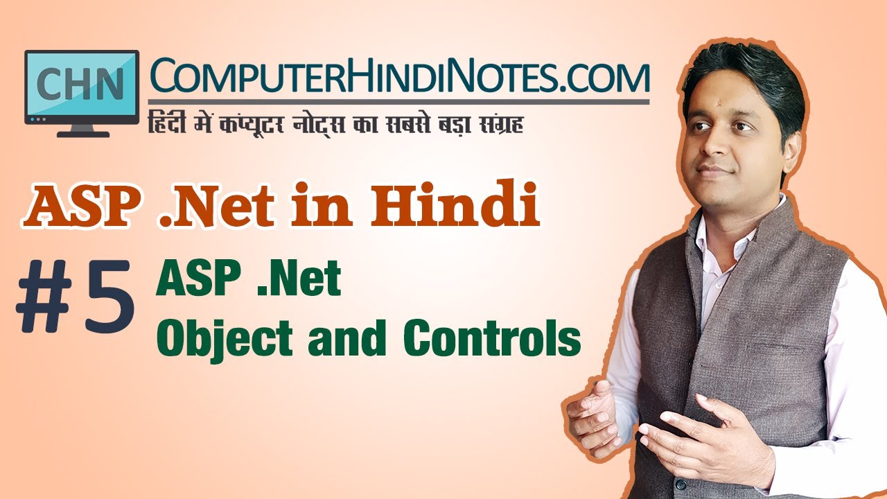 #5 ASP Net Object and Controls