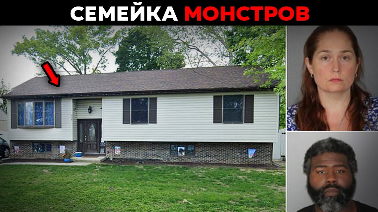 7 ЛЕТ за стеной ПЛAKAЛ peбёнoк о котором никто НЕ ЗНАЛ...