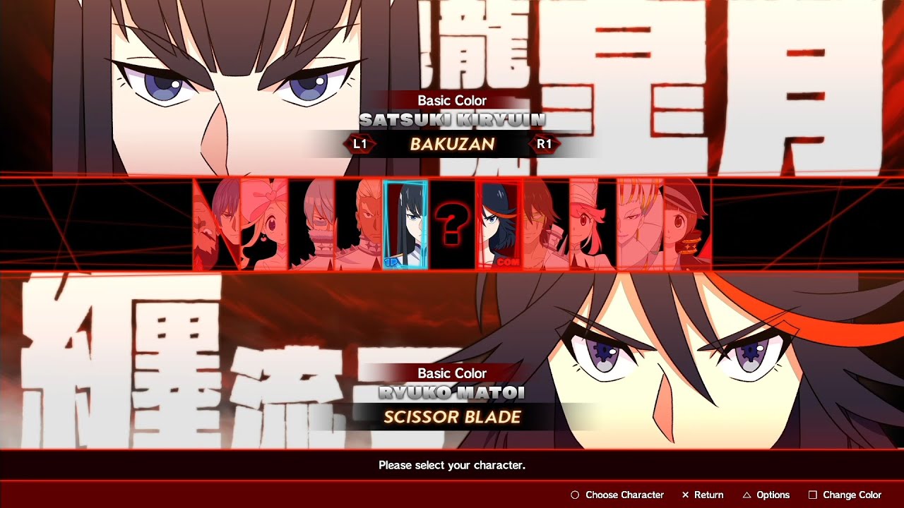 KILL la KILL - IF Все персонажи (включая DLC) [PS4]