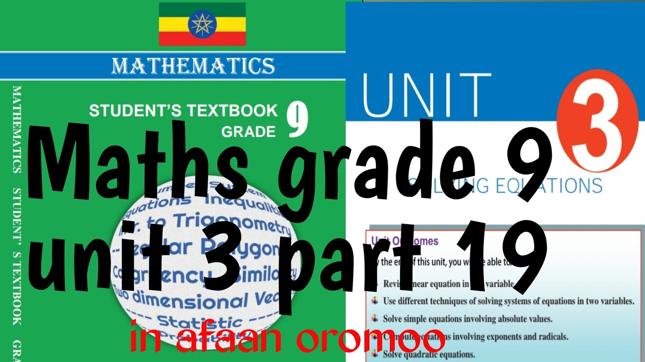 Mathematics grade 9 Unit 3 part 19 in afaan oromoo / discriminant / Exercise 3.14