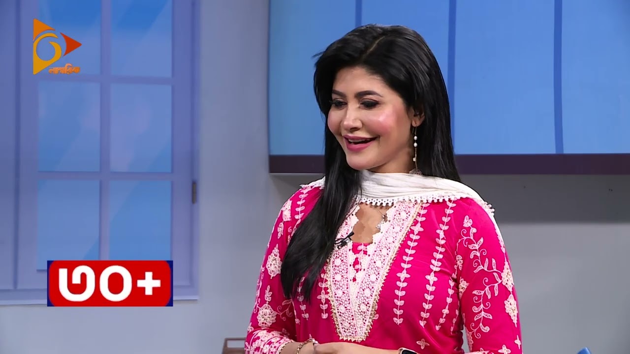 কাবাব বার্গার | ঐতিহ্যের ইফতার | Nagorik TV