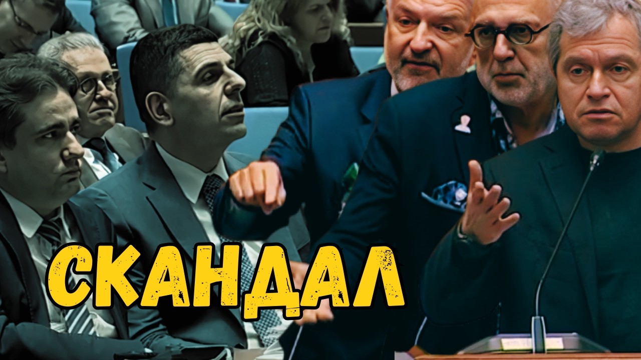 СКАНДАЛНИ ДУМИ ОТ ТРИБУНАТА! Реплика взриви залата!