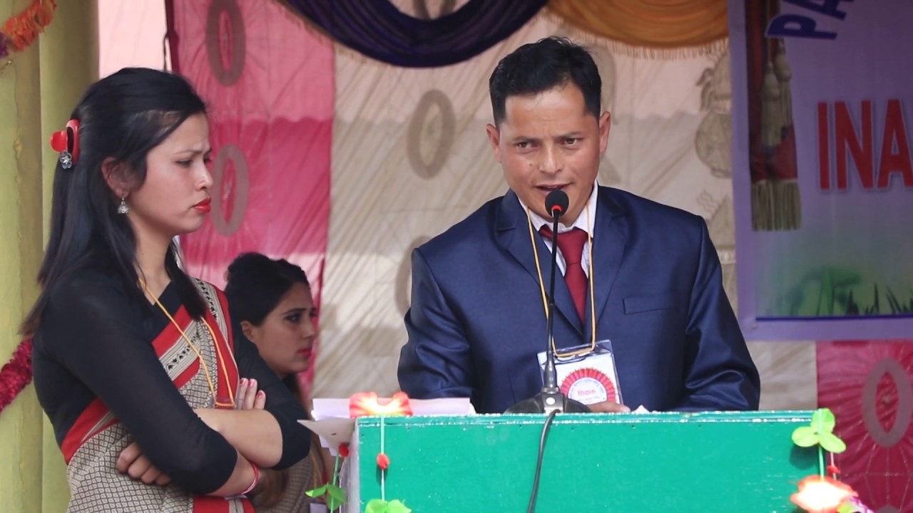 Parijat Secondary Boarding School Inaguration Ceremony Part 1