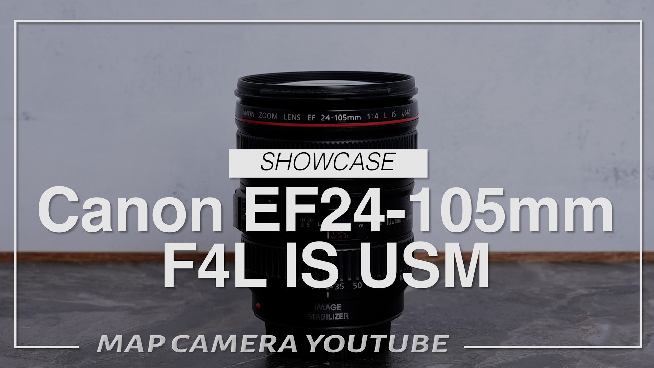 Canon EF24-105mm F4L IS USM【商品紹介】