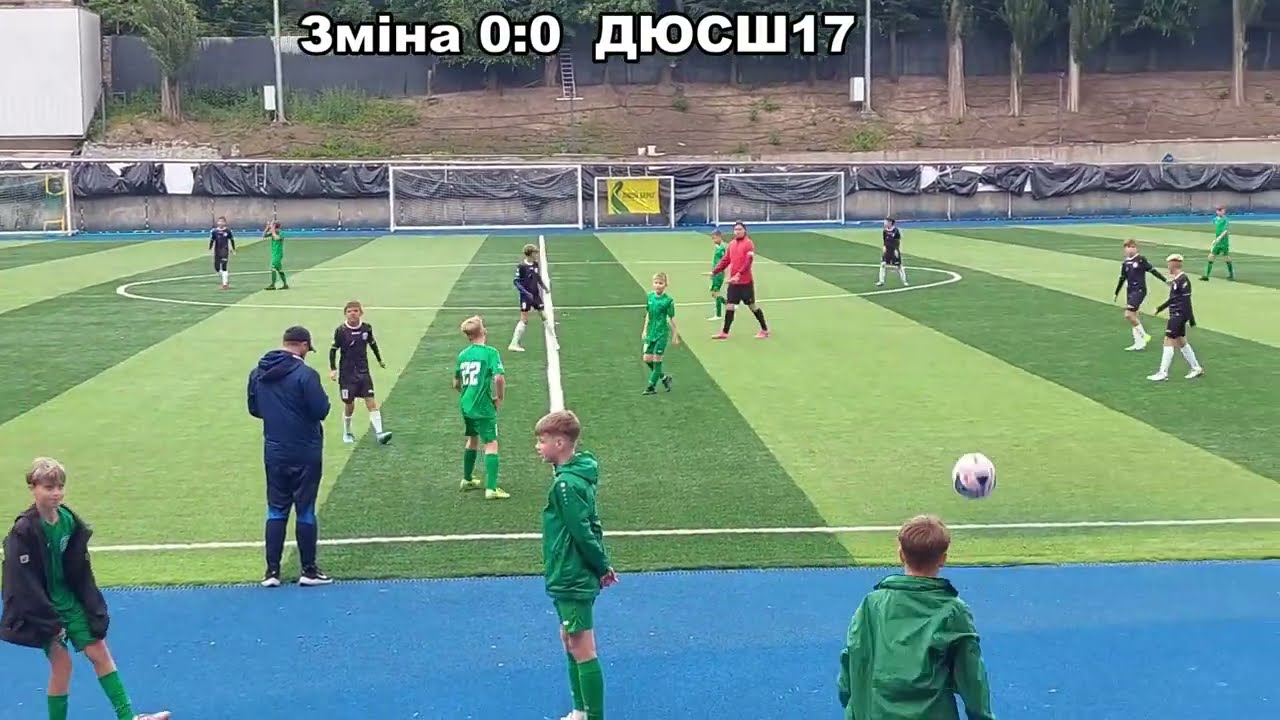 СДЮСШ Зміна - ДЮСШ-17