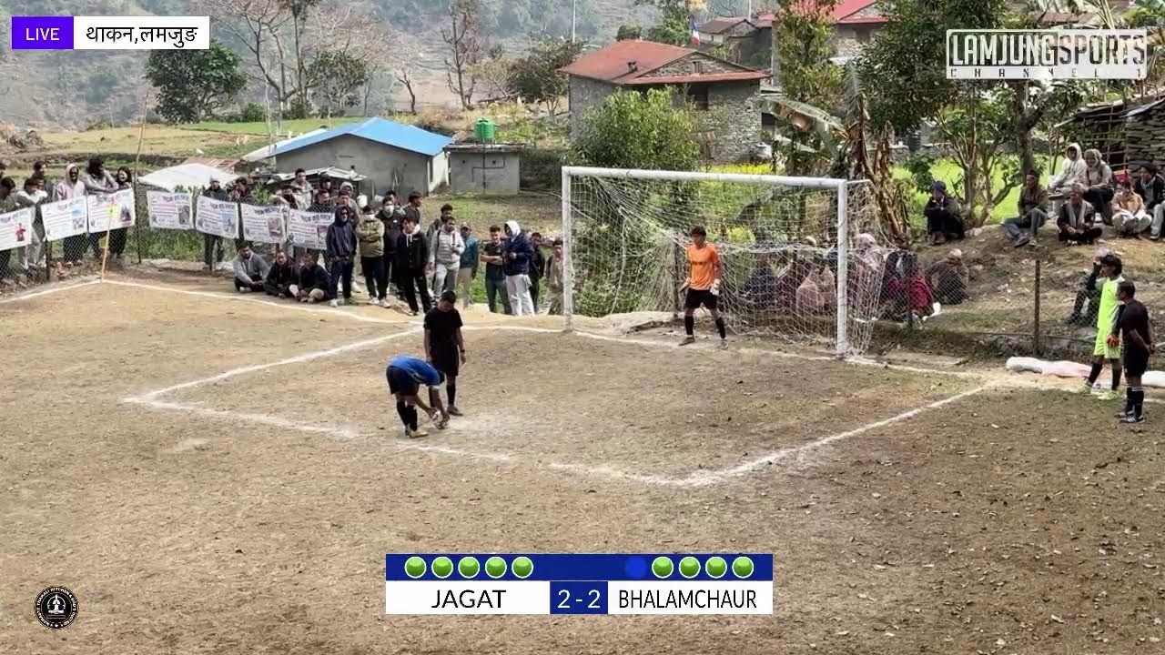LIVE | 5th CHANDRAMA CUP 2082 | THAKAN | LAMJUNG SPORTS |