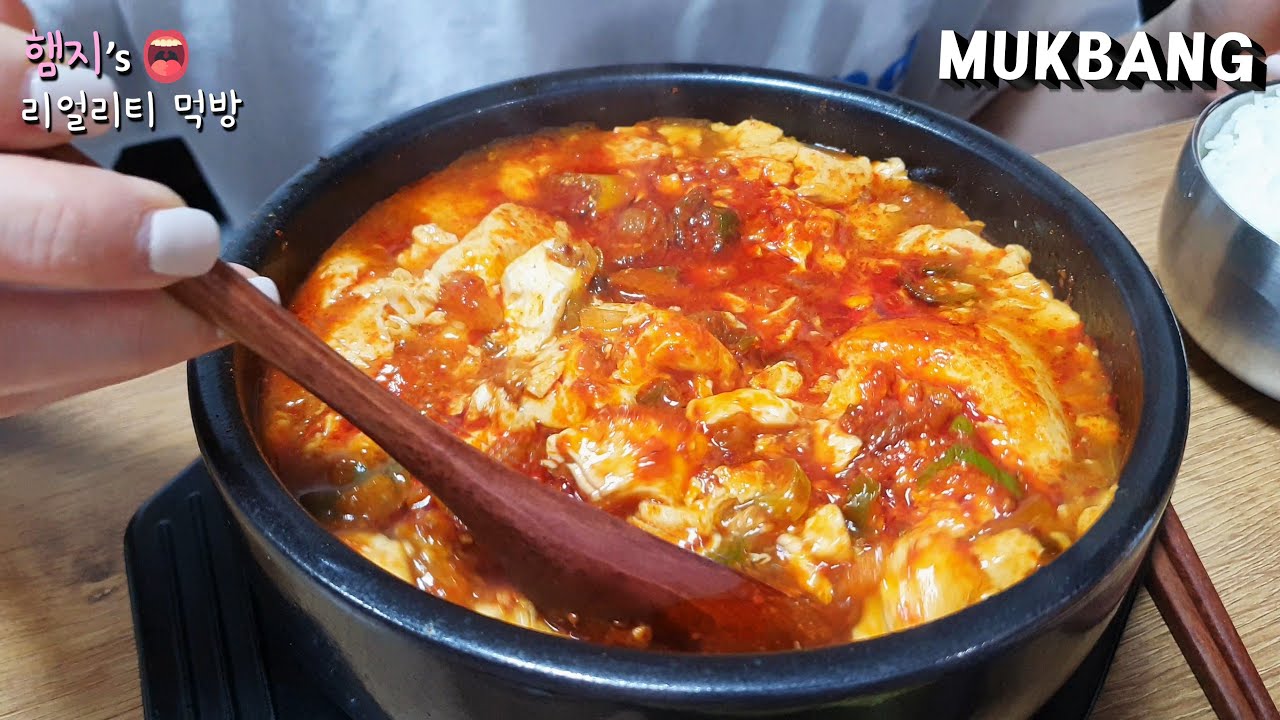 리얼먹방:) 해장엔 얼큰순두부~~★ ft. 애호박전, 무생채ㅣSundubu-jjigae (Spicy soft tofu stew)ㅣREAL SOUNDㅣASMR MUKBANGㅣ