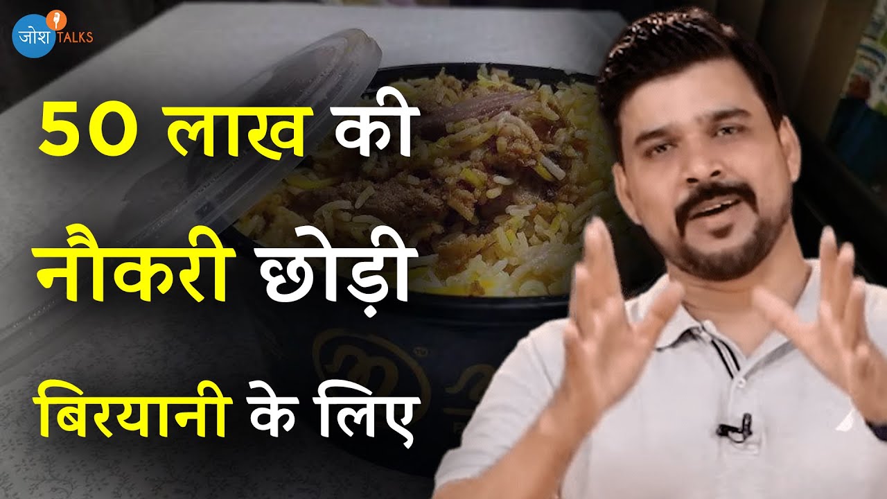 Business पैसे से नहीं बड़े Idea से बड़ा होता है 😎🔥 | Success Story | Mashi Rizvi |Josh Talks Hindi