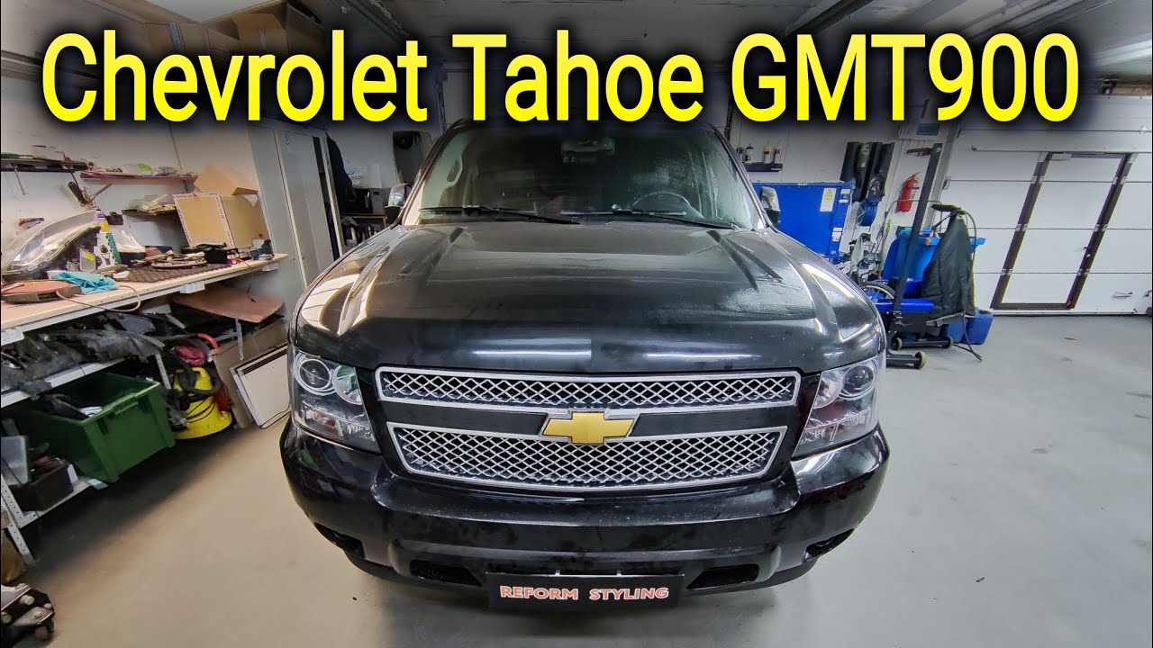 Chevrolet Tahoe GMT900 всем выйти из сумрака, это установка bi-led модулей