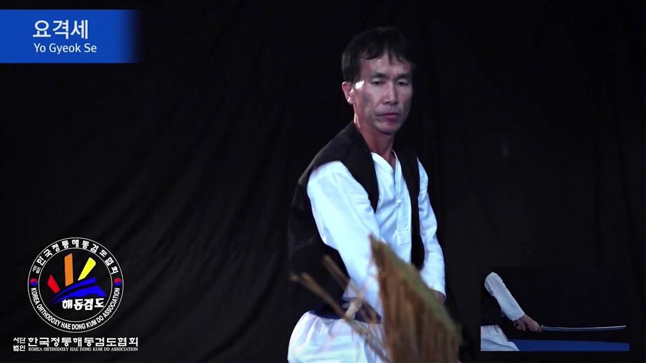korea haedong kumdo association