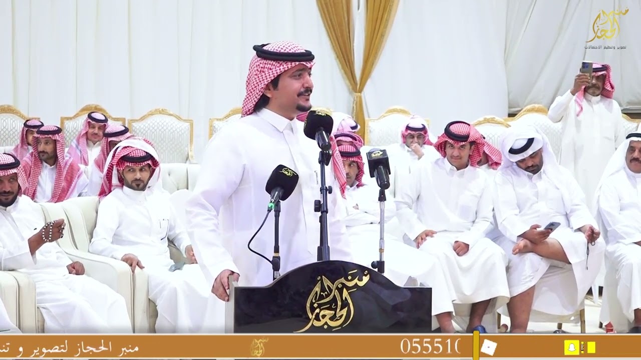 طاروق 👏🔥الشاعرين تركي الميزاني ومعتق العياضي من حفل الشيخ بدر بن عميره بجادة الطائف ٢٤ / ٣ / ١٤٤٦ هـ