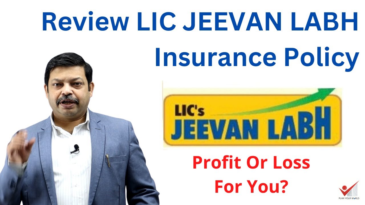 lic Jeevan Labh Review 936 Plan In Hindi | Comparison With Other Options On 2 lac Sum Assured