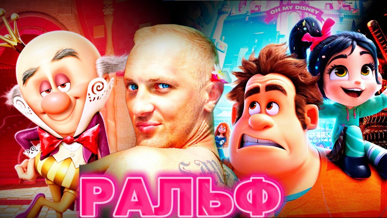 ЗУБАРЕВ СМОТРИТ 