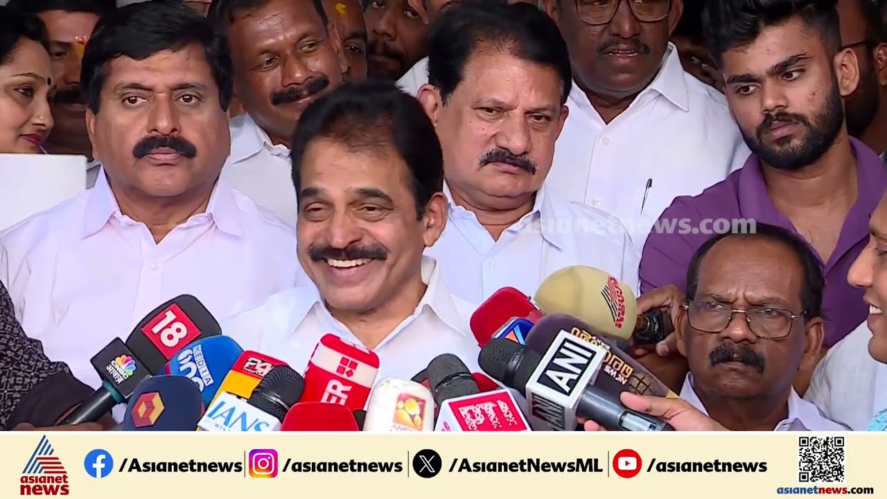 ഇടതുപക്ഷ സർക്കാരിൻ്റെ മാനിഫെസ്റ്റോയാണ് ബജറ്റിലൂടെ പുറത്തിറക്കിയത്; കെ.സി വേണുഗോപാൽ | KC Venugopal