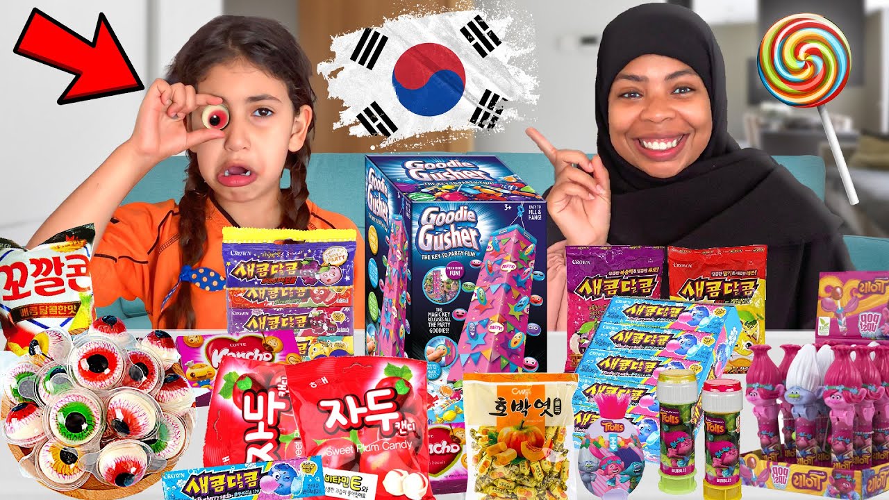 وأخيرًا رانيا ♥️جربت أغرب حلويات كوريا🇰🇷 صدماتني ردة فعلها😱