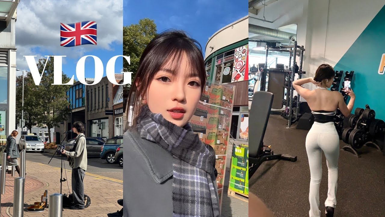 英國留學VLOG🇬🇧 開箱世界第一體育名校健身房、小廚娘上線
