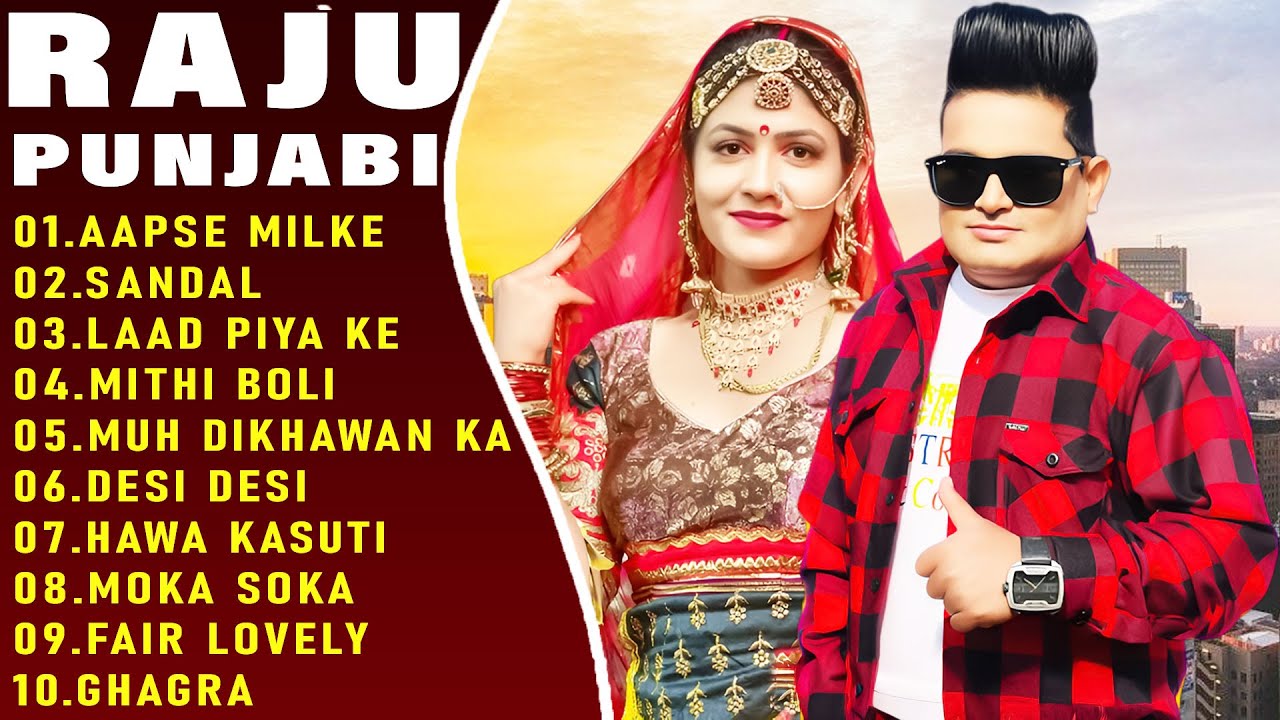 Raju punjabi New Songs | New Haryanvi Song Jukebox 2025 | Raju Best Haryanvi Songs jukebox 2025