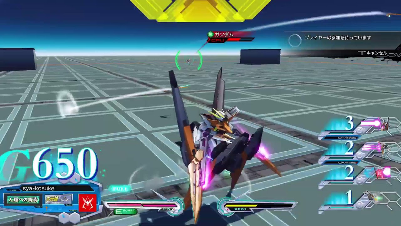 【マキオン】祝ドラクエトロコン