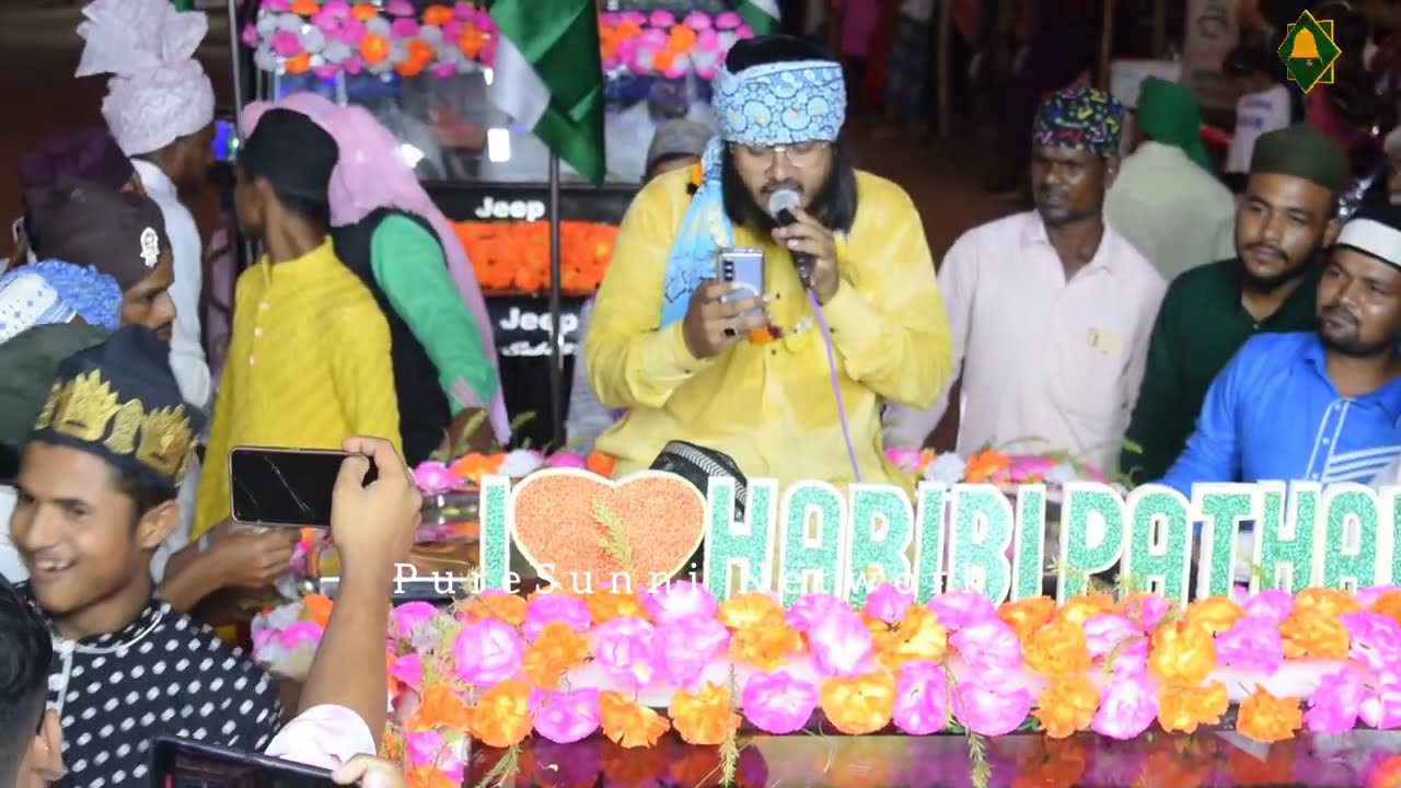 Eid Milad Un Nabi 12 Rabi Ul Awal Juloos - Nadeem Raza Faizi, Form -  Dhamnagar, Bhadrak