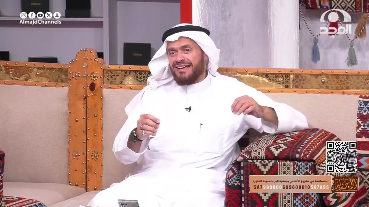 أصابني شخص بالعين لأنه لم يذكر الله وهذا اللي صابني منه !! حامد المبيض