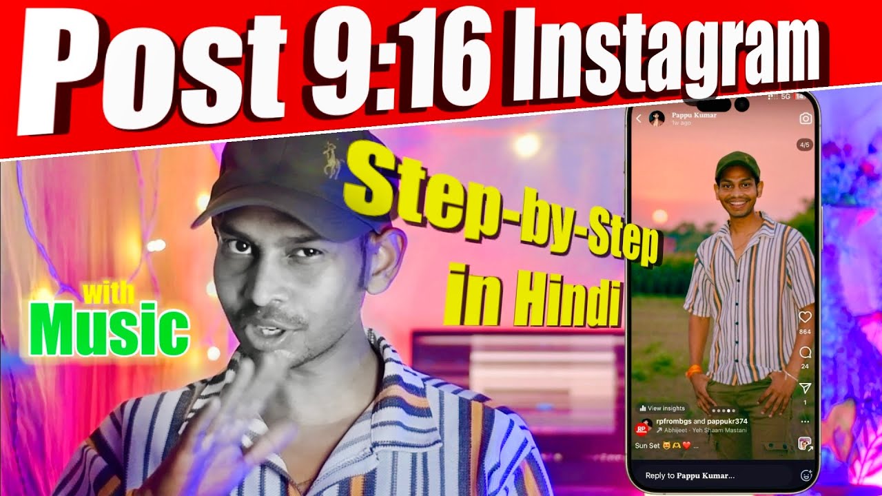 How to Post Full 9:16 Photo on Instagram with Music (No Crop!) in Hindi