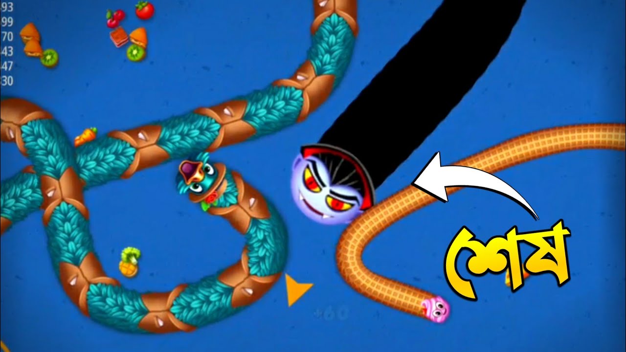 আজ তো আমি শেষ! | WORMSZONE.io | Bangla Gameplay