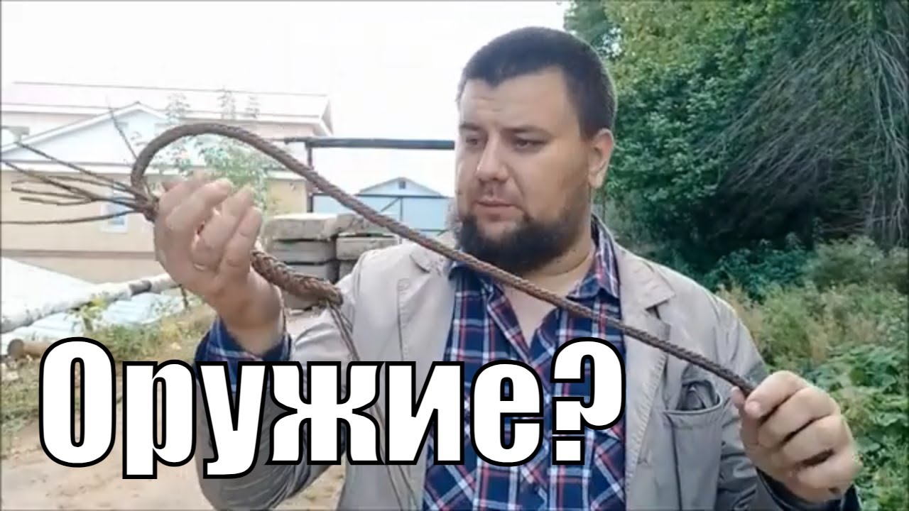 Нагайка (камча) - боевое оружие, которого никогда не было